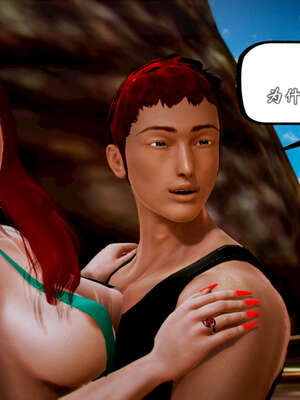 [死神]我的黑帮生涯20_982