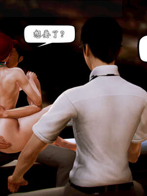 [死神]我的黑帮生涯20_986