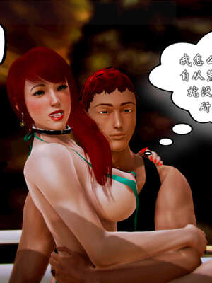 [死神]我的黑帮生涯20_994