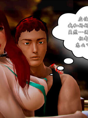 [死神]我的黑帮生涯20_1004