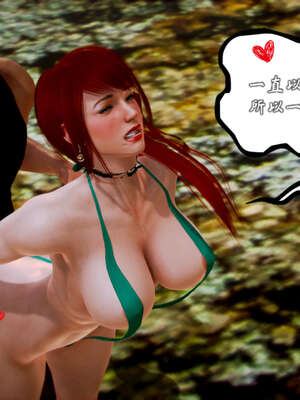 [死神]我的黑帮生涯20_1017