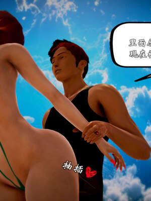 [死神]我的黑帮生涯20_1018