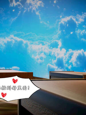 [死神]我的黑帮生涯20_1020