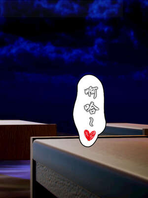 [死神]我的黑帮生涯20_1021