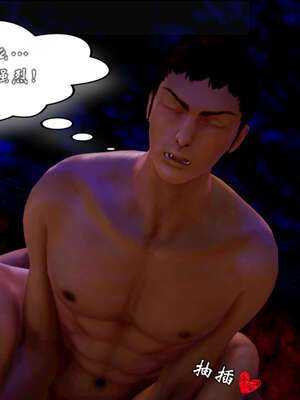 [死神]我的黑帮生涯20_1030