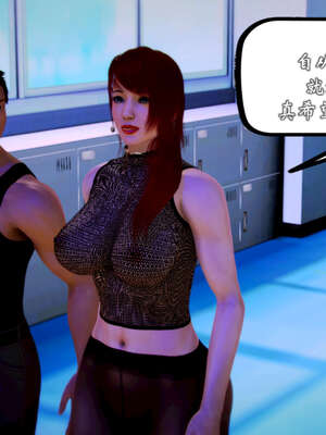 [死神]我的黑帮生涯20_1061