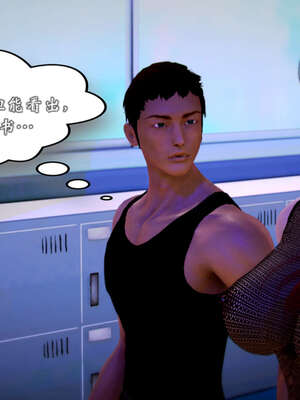 [死神]我的黑帮生涯20_1064