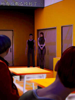 [死神]我的黑帮生涯20_1065