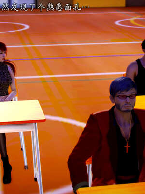 [死神]我的黑帮生涯20_1068