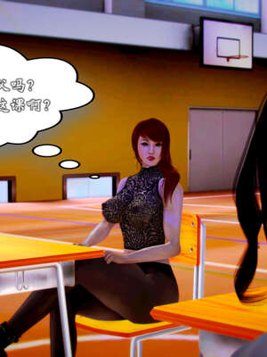 [死神]我的黑帮生涯20_1069