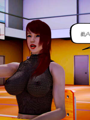 [死神]我的黑帮生涯20_1074