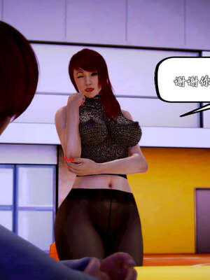 [死神]我的黑帮生涯20_1077