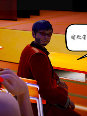 [死神]我的黑帮生涯20_1078