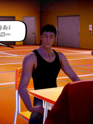 [死神]我的黑帮生涯20_1079