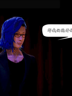 [死神]我的黑帮生涯20_1093