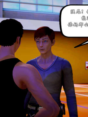 [死神]我的黑帮生涯20_1097