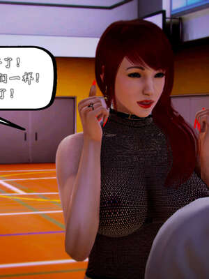 [死神]我的黑帮生涯20_1102