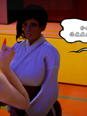 [死神]我的黑帮生涯20_1103