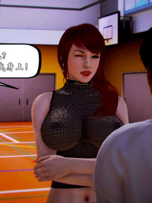 [死神]我的黑帮生涯20_1104