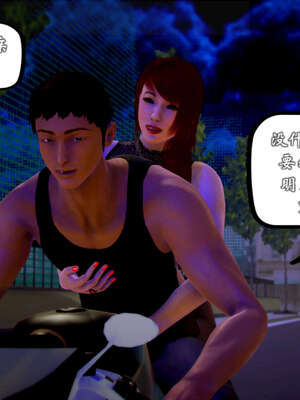 [死神]我的黑帮生涯20_1106