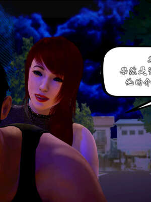 [死神]我的黑帮生涯20_1108