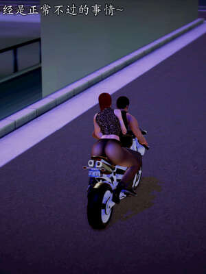 [死神]我的黑帮生涯20_1109