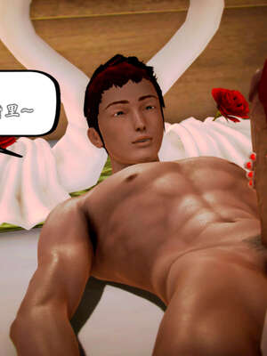 [死神]我的黑帮生涯20_1124