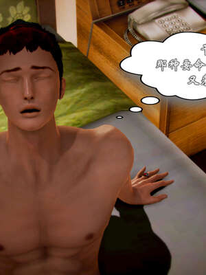 [死神]我的黑帮生涯20_1142