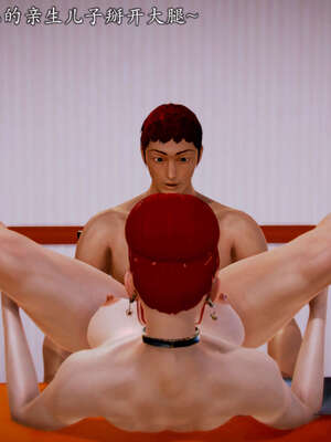 [死神]我的黑帮生涯20_1161