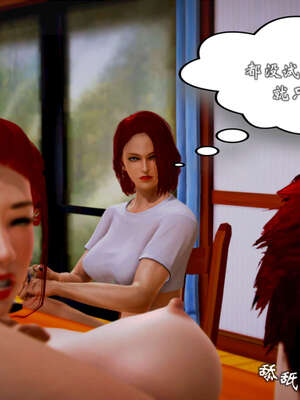 [死神]我的黑帮生涯20_1173