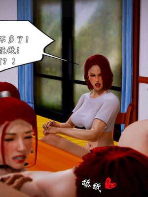 [死神]我的黑帮生涯20_1176