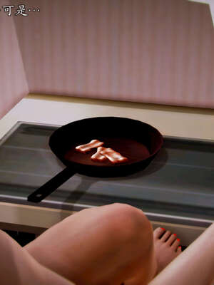 [死神]我的黑帮生涯20_1177