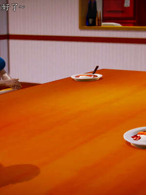 [死神]我的黑帮生涯20_1209