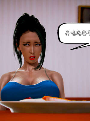 [死神]我的黑帮生涯20_1210