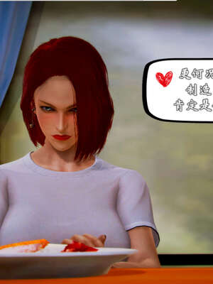 [死神]我的黑帮生涯20_1217