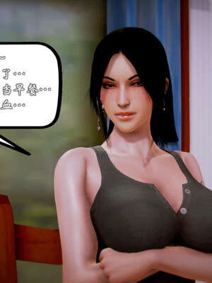 [死神]我的黑帮生涯20_1219