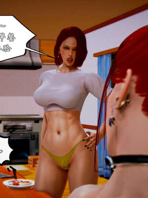 [死神]我的黑帮生涯20_1222