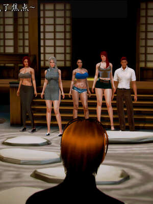 [死神]我的黑帮生涯20_1232