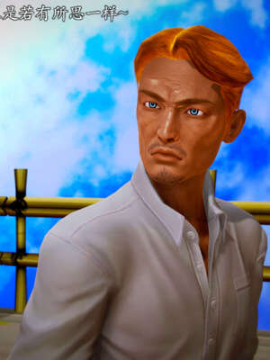 [死神]我的黑帮生涯20_1233