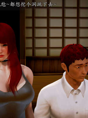 [死神]我的黑帮生涯20_1234