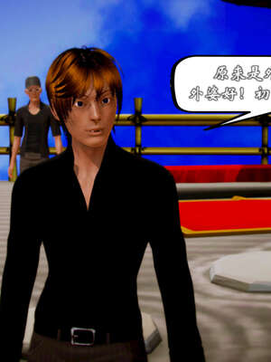 [死神]我的黑帮生涯20_1238