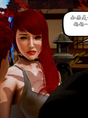 [死神]我的黑帮生涯20_1242