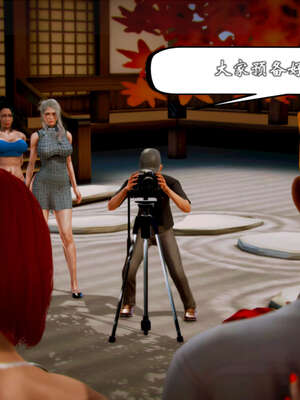 [死神]我的黑帮生涯20_1244