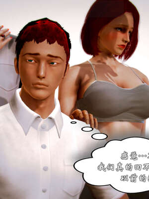 [死神]我的黑帮生涯20_1245