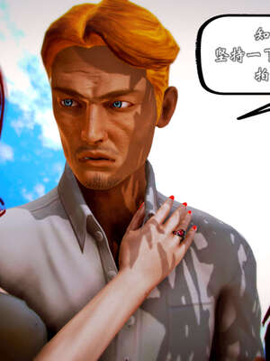 [死神]我的黑帮生涯20_1247