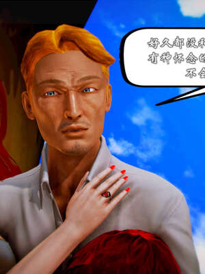 [死神]我的黑帮生涯20_1249