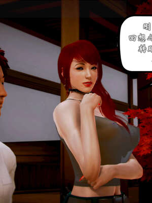 [死神]我的黑帮生涯20_1260