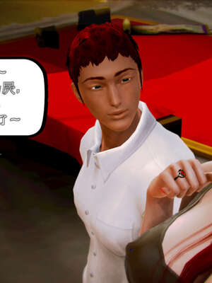 [死神]我的黑帮生涯20_1261