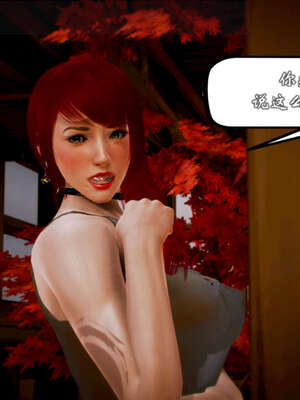 [死神]我的黑帮生涯20_1262