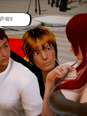 [死神]我的黑帮生涯20_1263